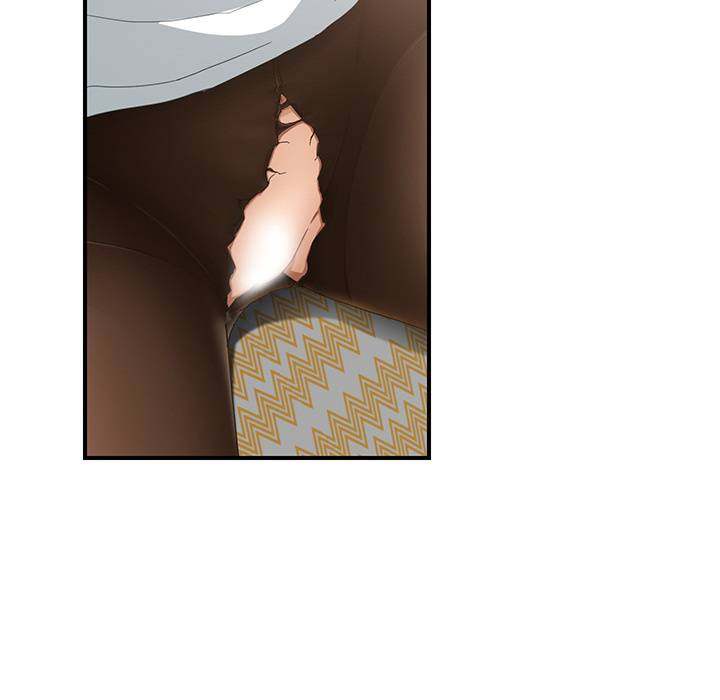My Stepmom - Chapter 14 - Andromeda 11 page 23 hentai porn comic manga doujin